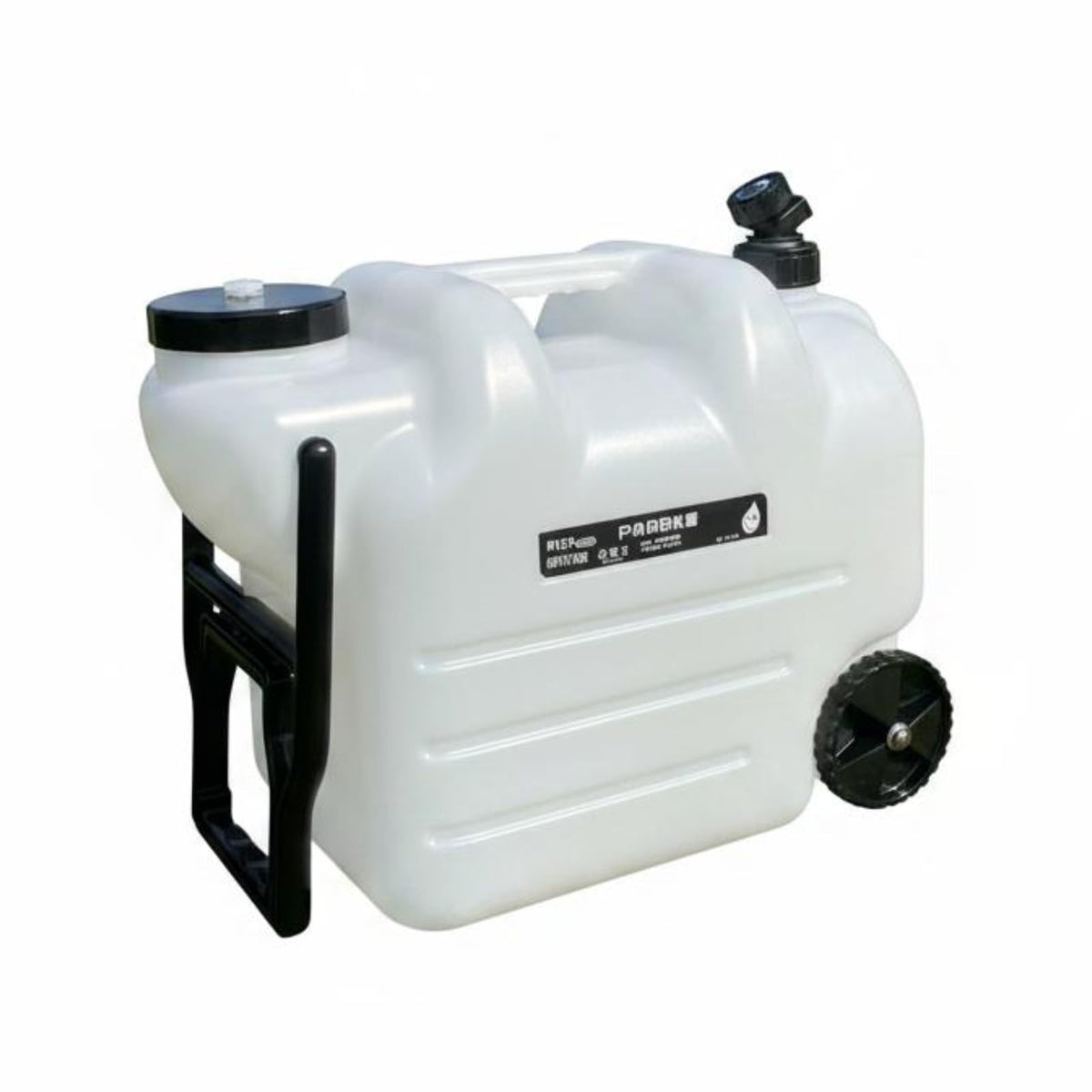 White Portable Water Dispenser with Faucet and Wheels H175481
