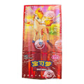 Simplified Chinese Booster Box 15 Packs P92232