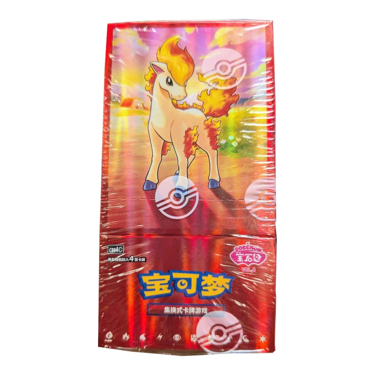 Simplified Chinese Booster Box 15 Packs P92232