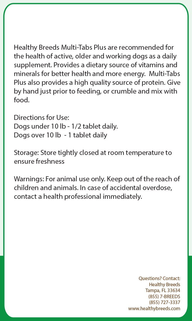 Chewable Tablets 365 Count Pack of 2 C747