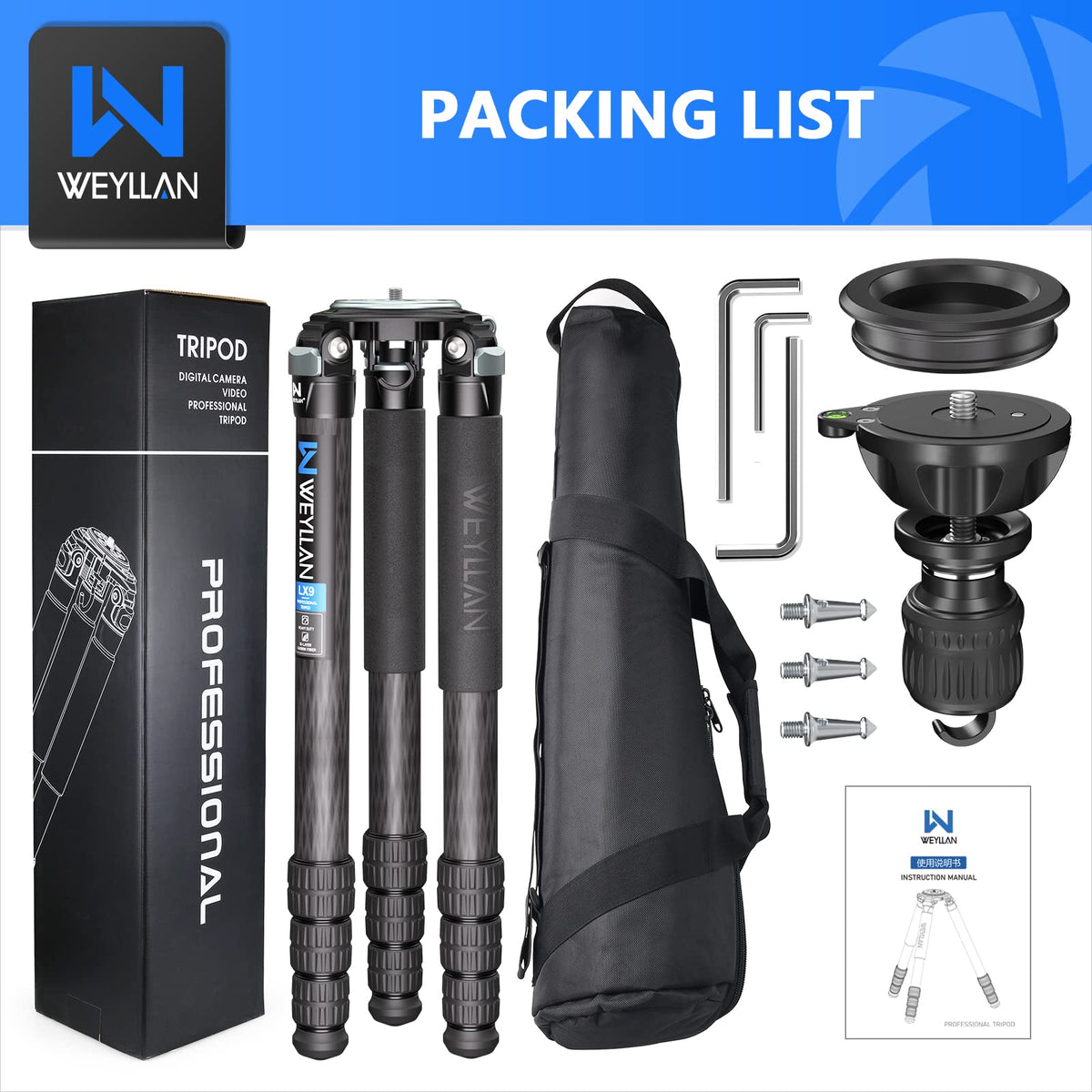Carbon Fiber Tripod with 75mm Bowl and Adapter W99108