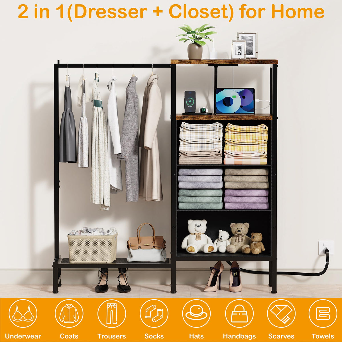 Brown 3 Drawer Fabric Dresser with Hanging Rack D30919