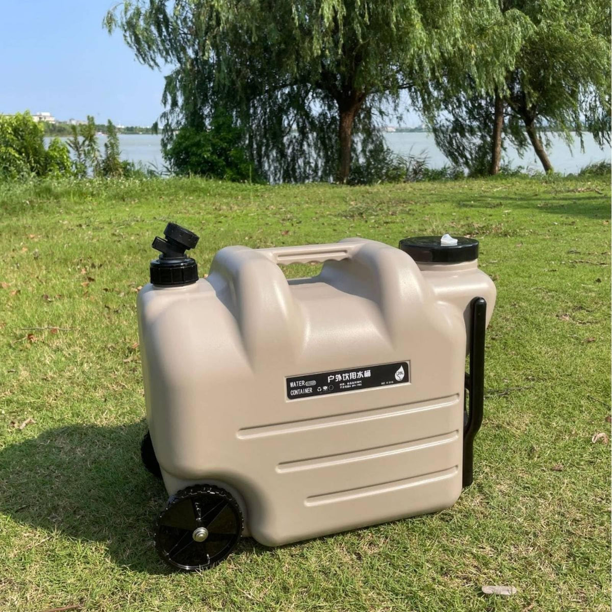 White Portable Water Dispenser with Faucet and Wheels H175481