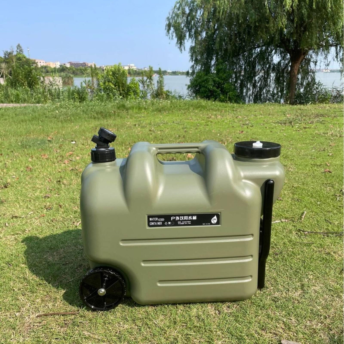 White Portable Water Dispenser with Faucet and Wheels H175481